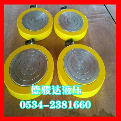 廠家直銷(xiāo)薄型液壓千斤頂
