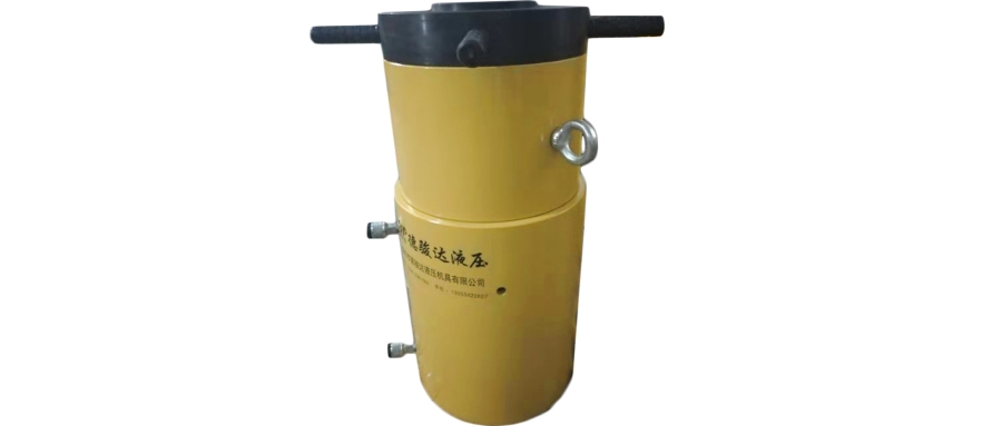 5噸空心千斤頂5噸空心油缸現(xiàn)貨批量供應(yīng)德州市德駿達(dá)液壓機具廠家