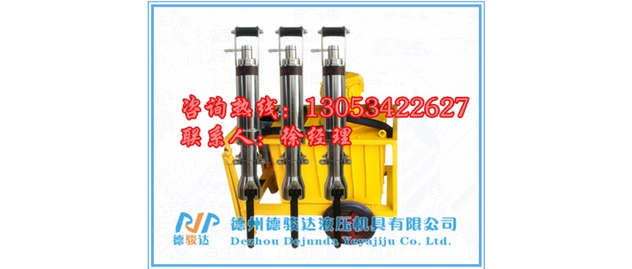 巖石劈裂強(qiáng)度怎么試驗？