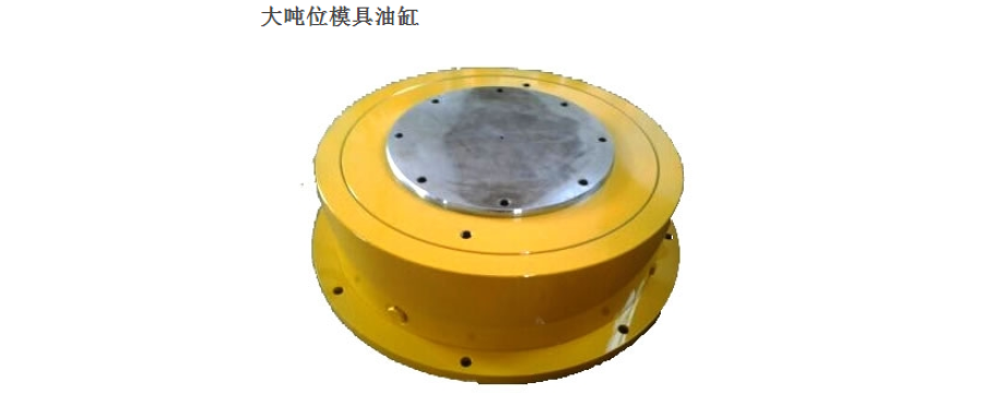 什么是薄型液壓千斤頂？