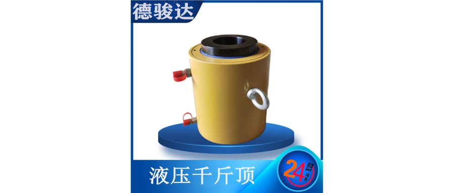 什么是支架千斤頂？