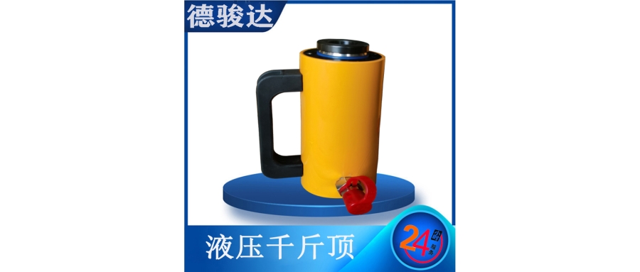 如何校核液壓千斤頂？