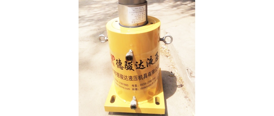 大噸位千斤頂使用的優(yōu)勢是什么？