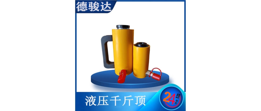 液壓行業(yè)的電商渠道分析